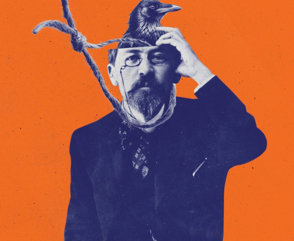 Οι Βλαβερές Συνέπειες του Γάμου: Μια παράσταση ανάμεσα στο γέλιο και τη συγκίνηση