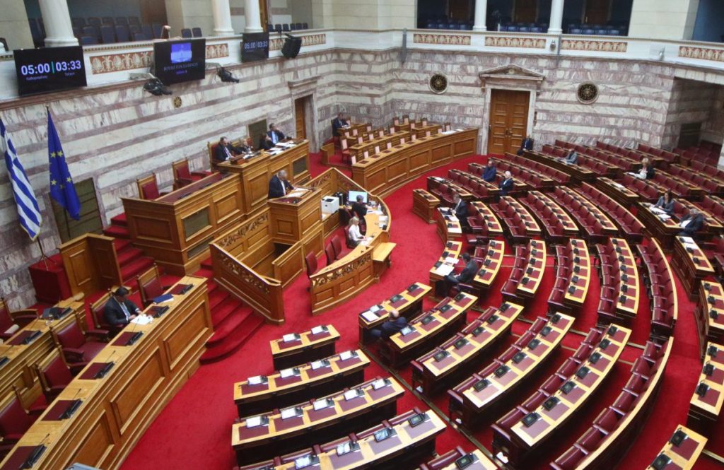 Καιροί μεταβολής