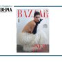 Αυτή την Κυριακή με το ΒΗΜΑ, Harper’s Bazaar: The new sexiness  με την Ανθή Φακιδάρη