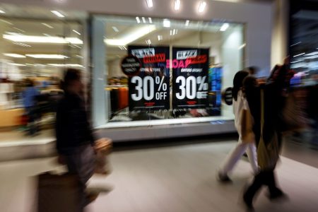 Black Friday 2025: Γιατί η ΔΙΜΕΑ χτενίζει την αγορά – Οι διαφημίσεις, οι fake εκπτώσεις
