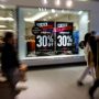Black Friday 2025: Γιατί η ΔΙΜΕΑ χτενίζει την αγορά – Οι διαφημίσεις, οι fake εκπτώσεις