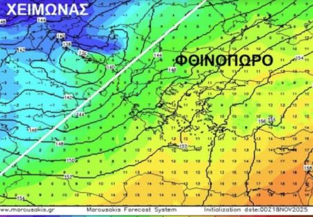 Καιρός – Μαρουσάκης: Πότε έρχονται τα πρώτα χιόνια στην χώρα – Ψύχος στην Ευρώπη