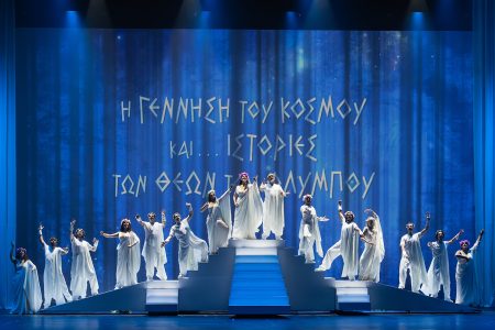 Οι Θεοί του Ολύμπου και η Γέννηση του Κόσμου: Ένα παραμύθι για τη δημιουργία της γης