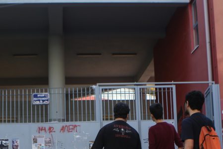 Δημογραφικό: Μαθήματα σε άδειες τάξεις