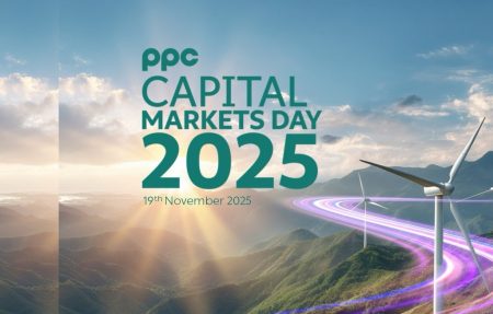 «Άλμα δεκαετίας» από τη ΔΕΗ: Επενδύσεις–μαμούθ 10,1 δισ. και πλήρης απολιγνιτοποίηση