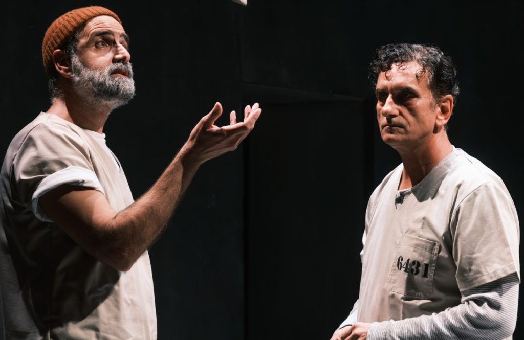 Συγκρατούμενοι και φίλοι