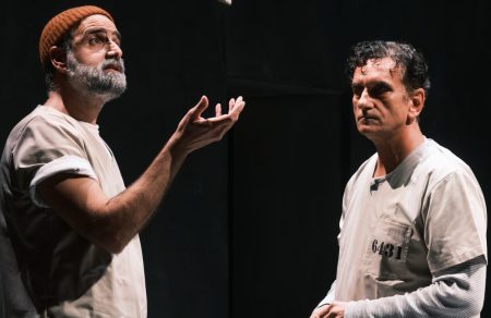 Συγκρατούμενοι και φίλοι