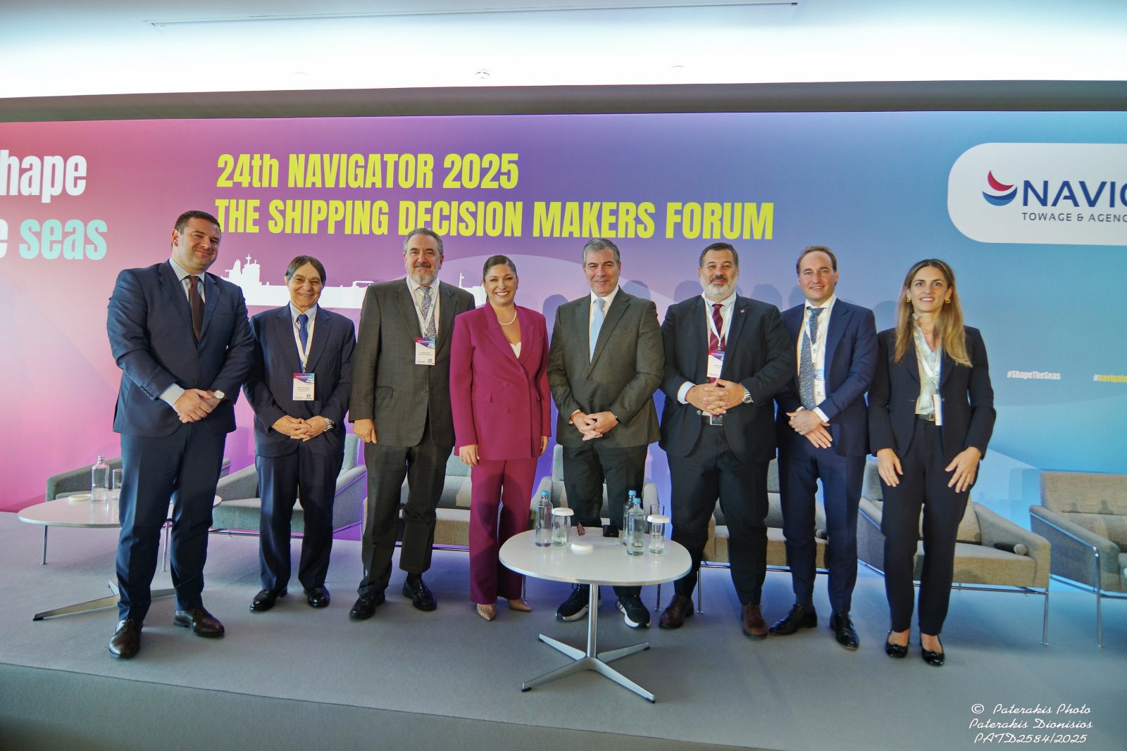 24ο NAVIGATOR 2025: Πράσινη, ψηφιακή και ανθρωποκεντρική ναυτιλία