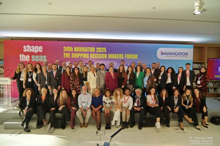 24ο NAVIGATOR 2025 – The Shipping Decision Makers Forum