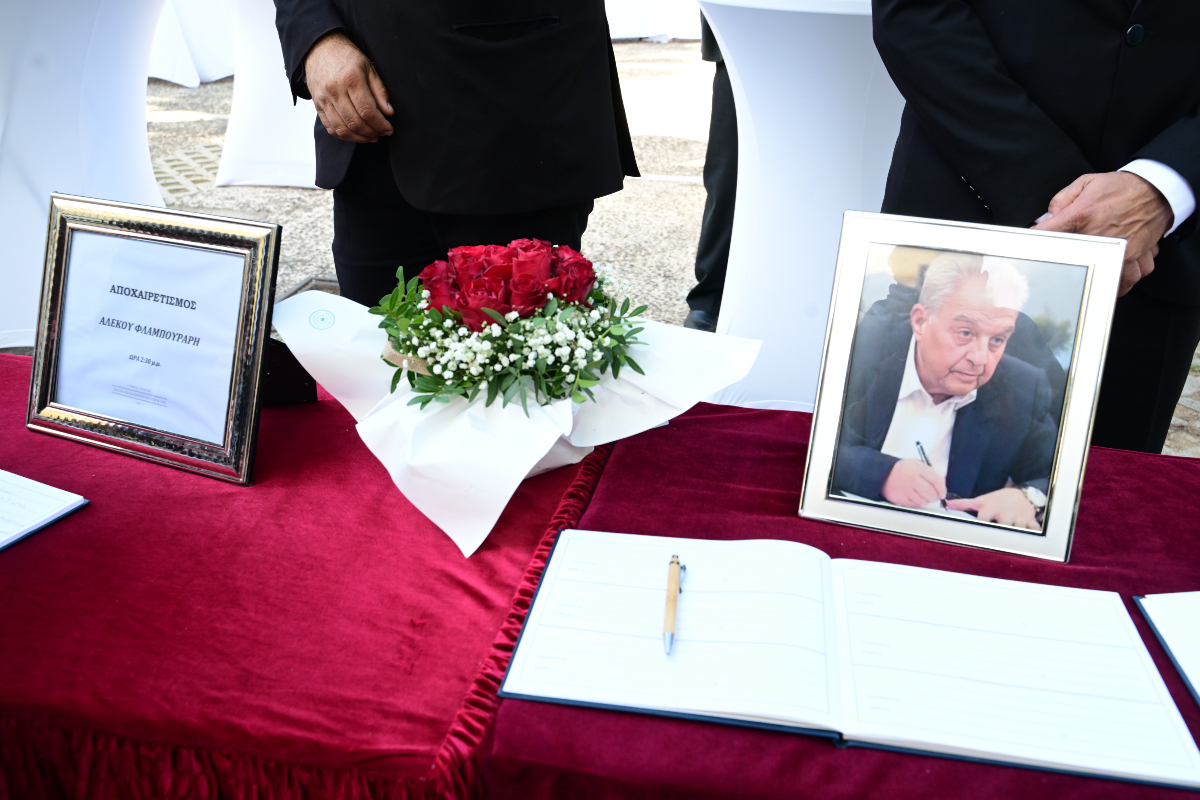 Κηδεία Φλαμπουράρη: Το «τελευταίο Αντίο» στον πρώην υπουργό