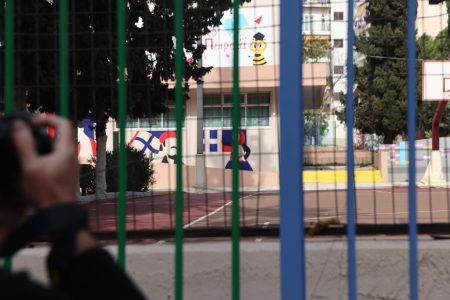 Από πότε 5 βοηθοί και 1 νοσηλευτής για 30 παιδιά με αυτισμό είναι αρκετοί;