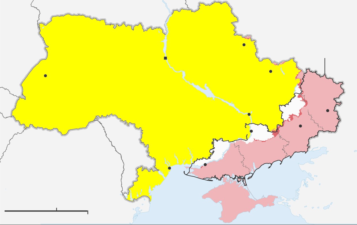 Ουκρανία Ρωσία