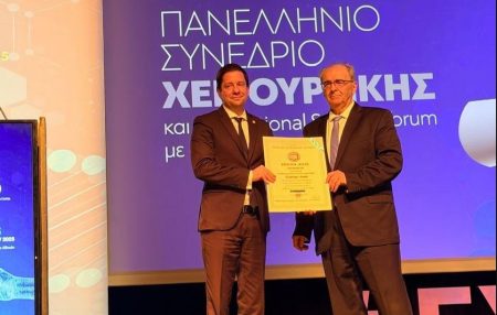Νέα βράβευση για τον Πρύτανη ΕΚΠΑ Γεράσιμο Σιάσο