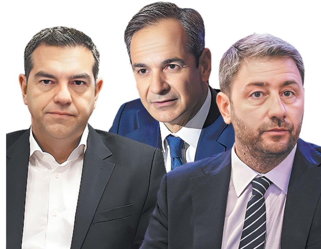 Μάγοι και πολιτικοί