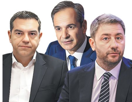 Μάγοι και πολιτικοί