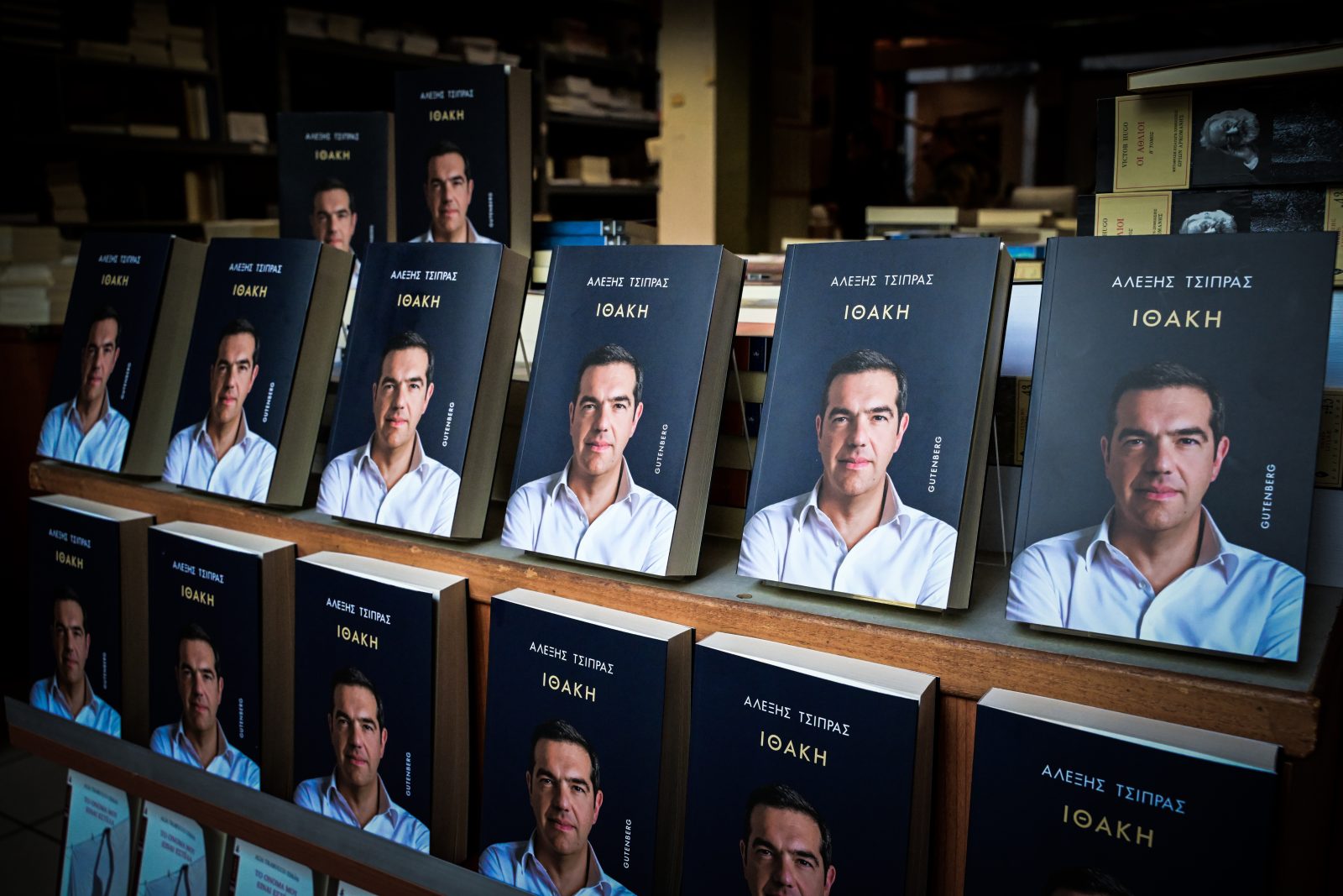 Πολιτικός «σεισμός» από την «Ιθάκη» του Τσίπρα: Οι αντιδράσεις, τα «καρφιά»