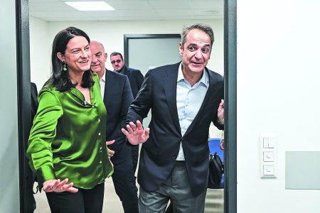 Υπόδειγμα μεταρρύθμισης