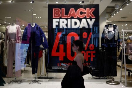 Black Friday: Τι θα αγοράσουν οι έλληνες καταναλωτές φέτος