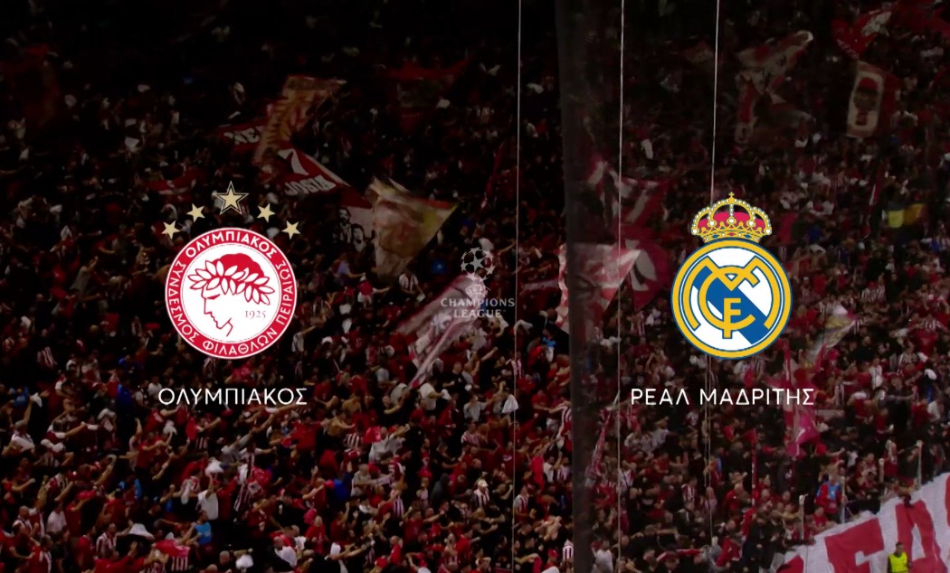 Champions League: Ολυμπιακός-Ρεάλ, ζωντανά την Τετάρτη 26/11 στο Mega