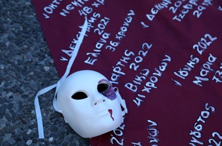 Το βίντεο με θύματα γυναικοκτονιών που καθηλώνει – «Είμαι μία και είμαστε όλες»