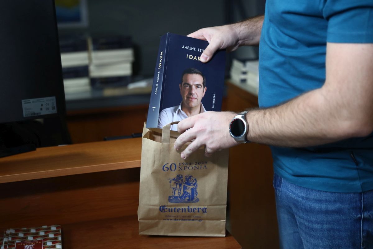 Κάνει ταμείο το επιτελείο Τσίπρα για την «Ιθάκη» και ετοιμάζεται για τις 3 Δεκέμβρη