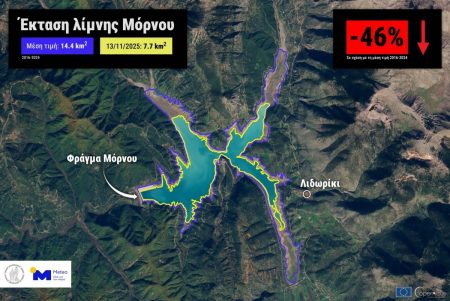 5 το πρωί: Κόκκινος συναγερμός για λειψυδρία στην Αττική – Επέλαση της κακοκαιρίας Adel – Κατέθεσε η Σεμερτζίδου για ΟΠΕΚΕΠΕ