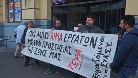 Ο εργαζόμενος της ΣΤΑΣΥ «καταπλακώθηκε από υλικά 300 κιλών»
