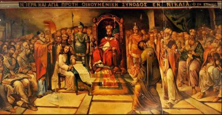 Το χθες και το σήμερα