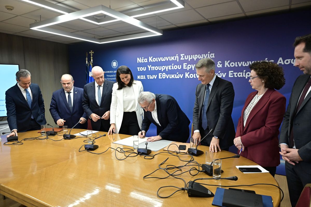 Συλλογικές Συμβάσεις Εργασίας: Όσα πρέπει να ξέρετε σε 12 ερωταπαντήσεις