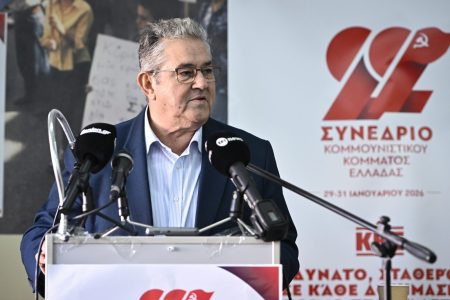 Κουτσούμπας: «Ο λαός να ακουμπήσει τις προσδοκίες του στο ΚΚΕ