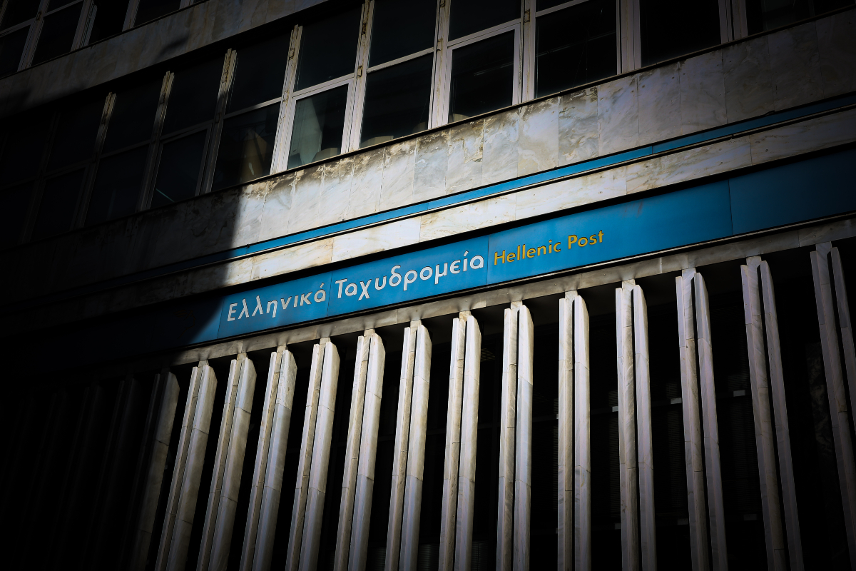 ΕΛΤΑ: Η ιστορία τους, οι σημαντικές ημερομηνίες και το τέλος μίας εποχής