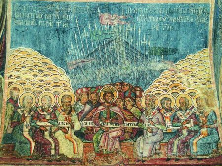 Η πλήρης δήλωση της χριστιανικής πίστης