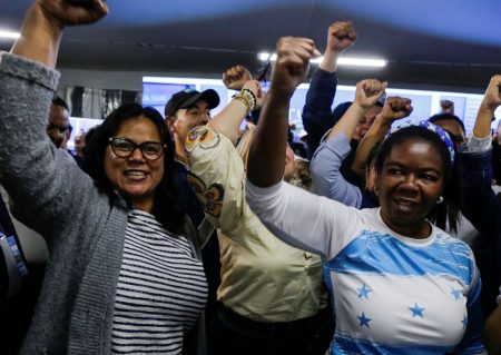 Ονδούρα: Τεστ για την επιρροή Τραμπ στη Λατινική Αμερική τα αποτελέσματα των εκλογών