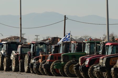 Νομιμότητα «Aλά Κάρτ»