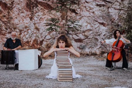 Το Δημοτικό Θέατρο Πειραιά τιμά τον Δημήτρη Δημητριάδη