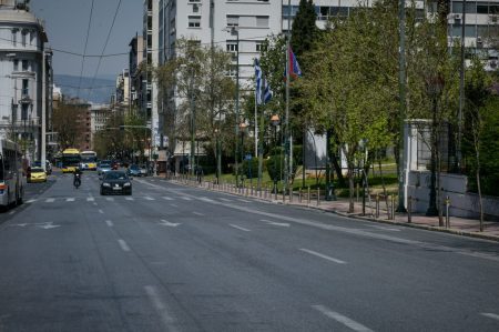 Kυκλοφοριακές ρυθμίσεις: Ποιοι δρόμοι κλείνουν την Κυριακή 7/12 στο κέντρο της Αθήνας