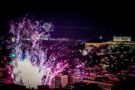 Ψάχνοντας το σχήμα