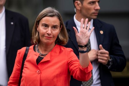 Κομισιόν: Συνελήφθη η πρώην Αντιπρόεδρος, Φεντερίκα Μογκερίνι για απάτη