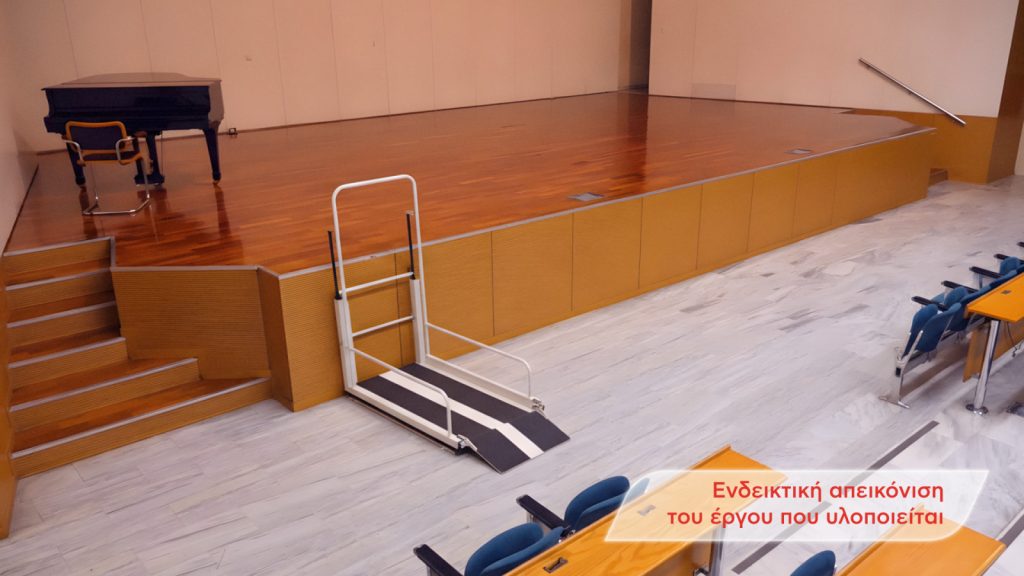 Nescafé®: Μας δείχνει το «μονοπάτι» για μία κοινωνία όπου η πρόσβαση στην εκπαίδευση είναι πραγματικά για όλους