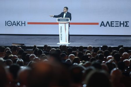 Ιθάκη: Η παρουσίαση του βιβλίου του Αλέξη Τσίπρα – Λεπτό προς λεπτό η εκδήλωση