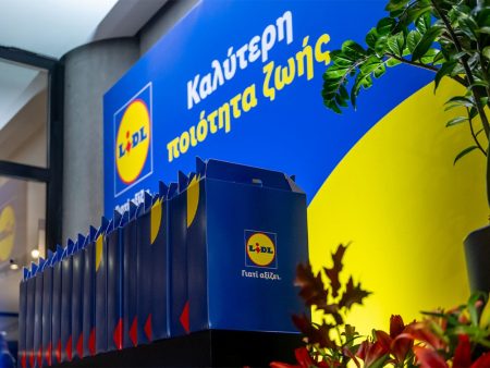 «Καλύτερη Ποιότητα Ζωής» στην πράξη: Επενδύσεις άνω των 200€ εκατ. από την Lidl Ελλάς