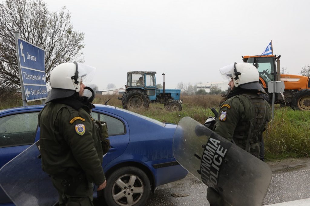 Μπλόκο Προμαχώνα