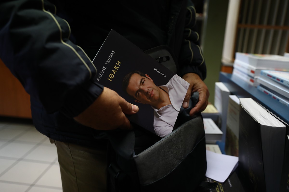 Παρουσίαση βιβλίου Τσίπρα: Σήμερα η εκδήλωση – Ποιοι θα μιλήσουν