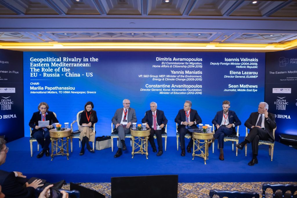 Συνέδριο Βήματος: Η ανατολική Μεσόγειος «αλλάζει» – Συνεχής ενημέρωση