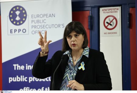 Ευρωπαϊκή Εισαγγελία: Τέλος η Κοβέσι από το 2026, αντικαταστάτης της ο Γερμανός Ρίτερ