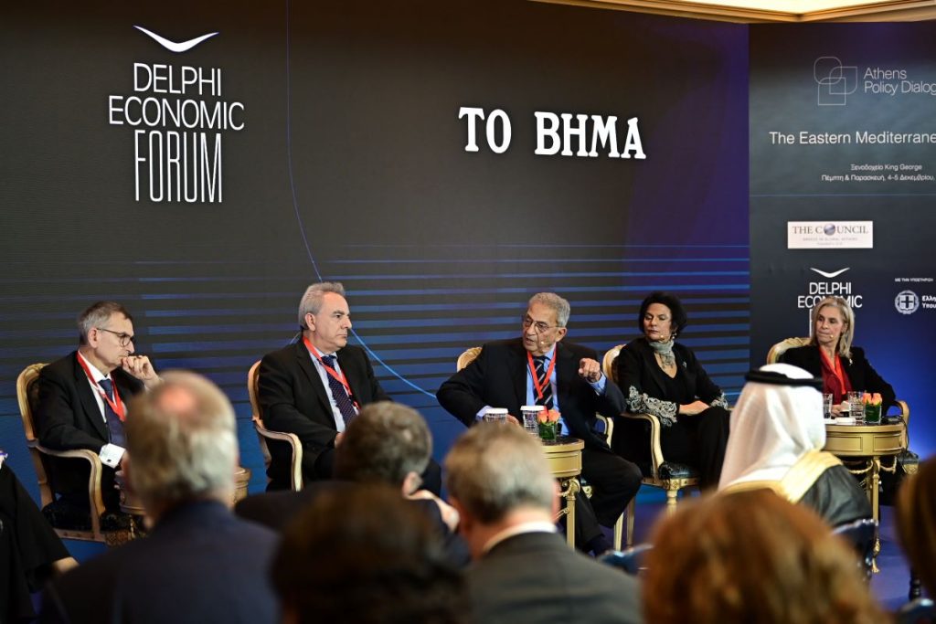 Συνέδριο Βήματος: Γάζα και Μέση Ανατολή στο επίκεντρο – Το Σχέδιο Τραμπ και η ειρήνη στη Μ. Ανατολή