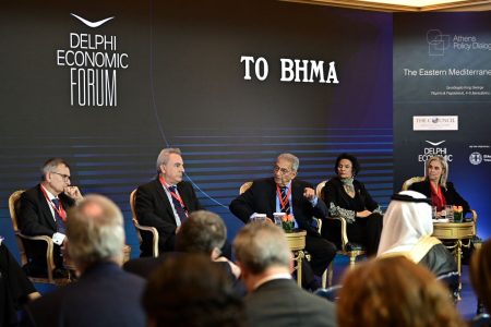 Συνέδριο Βήματος: Γάζα και Μέση Ανατολή στο επίκεντρο – Το Σχέδιο Τραμπ και η ειρήνη στη Μ. Ανατολή