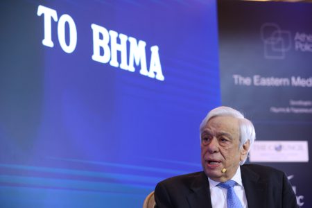 Π. Παυλόπουλος: «Η Ελλάδα και η Δύση οφείλουν να αναλάβουν τον ιστορικό τους ρόλο για την επίλυση του Κυπριακού»