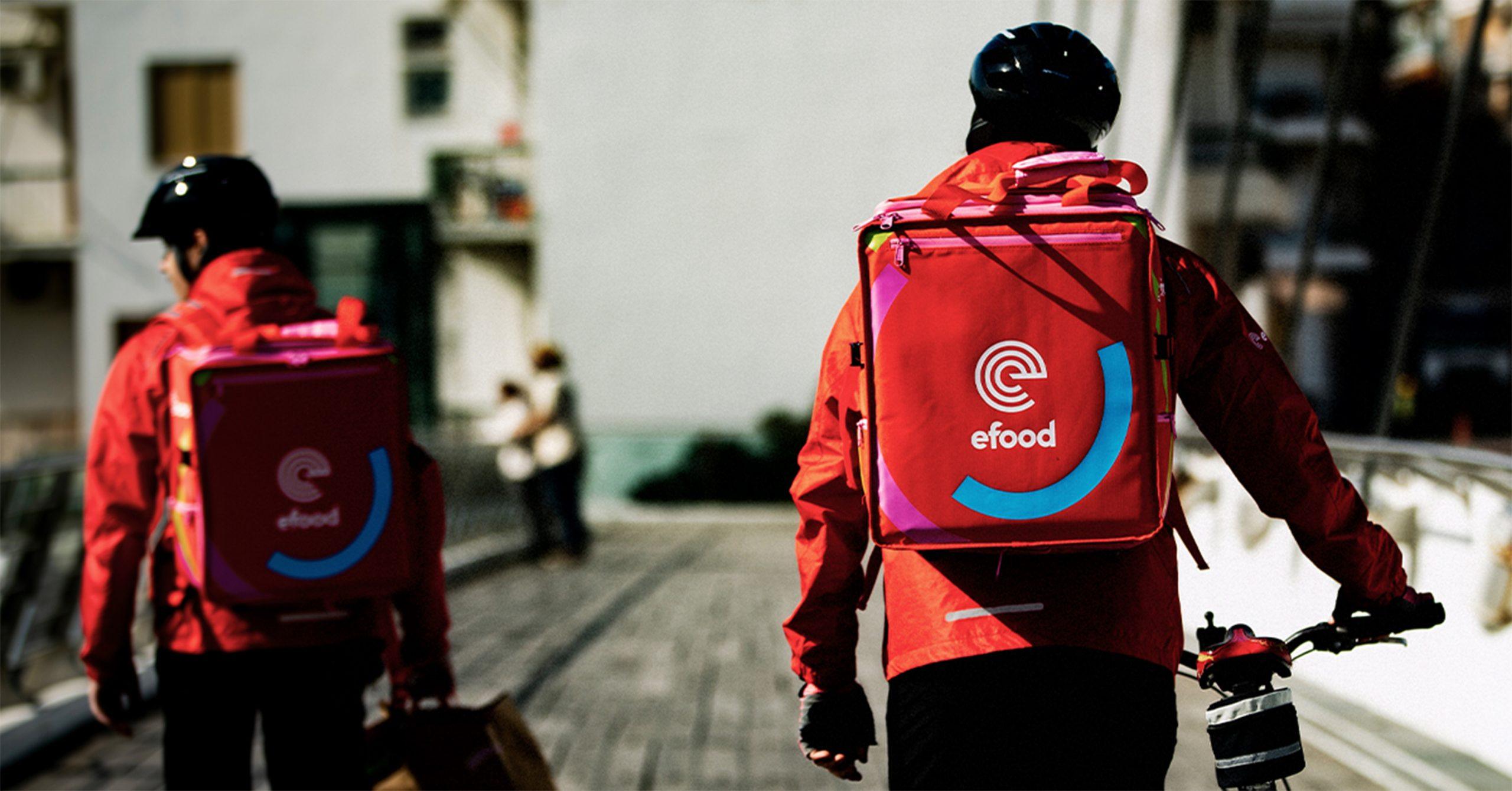 efood: Εκτός λειτουργίας η πλατφόρμα λόγω της κακοκαιρίας Byron