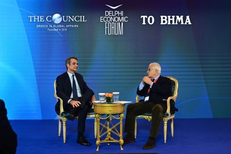 Συνέδριο Βήματος δεύτερη ημέρα: Η ανατολική Μεσόγειος «αλλάζει» – Συνεχής ενημέρωση